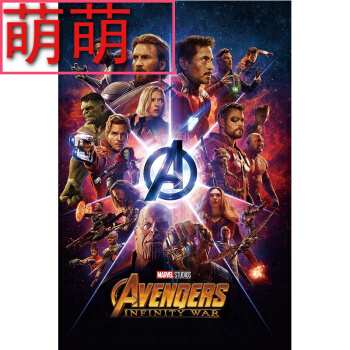 加州ID作假